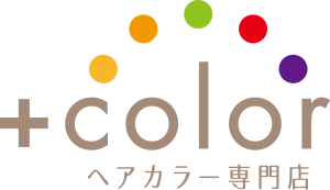 +color | プラスカラー 静岡県のヘアカラー専門店